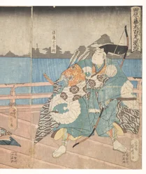 Tawara no Tota Defeating the Centipede